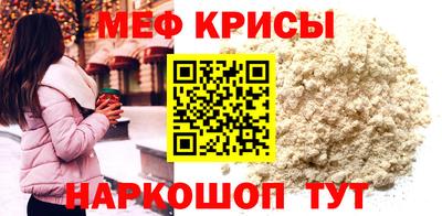 дистиллят марихуана Тулун