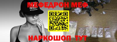 кокс Туймазы