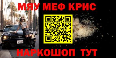 Альфа ПВП Тула