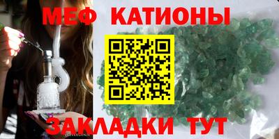 дистиллят марихуана Тулун