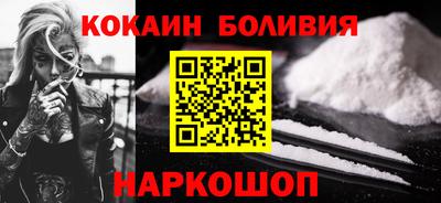 кокс Туймазы