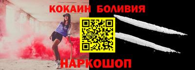 дистиллят марихуана Тулун