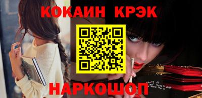 кокс Туймазы