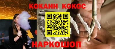 дистиллят марихуана Тулун