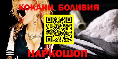 кокс Туймазы
