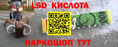 Альфа ПВП Тула
