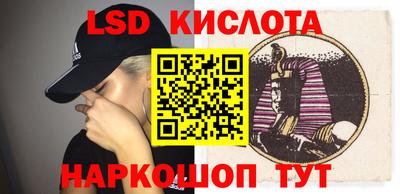 кокс Туймазы