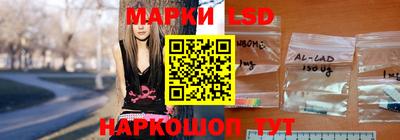 дистиллят марихуана Тулун