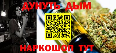 кокс Туймазы