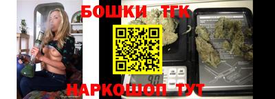 кокс Туймазы