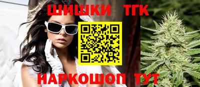 Альфа ПВП Тула