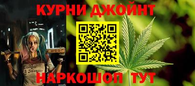 кокс Туймазы