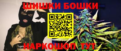 кокс Туймазы