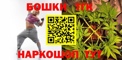 кокс Туймазы