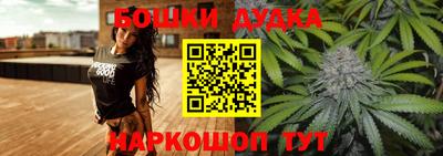Альфа ПВП Тула