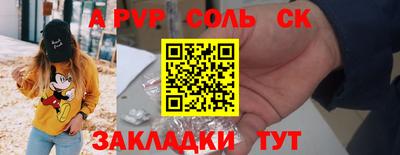 кокс Туймазы