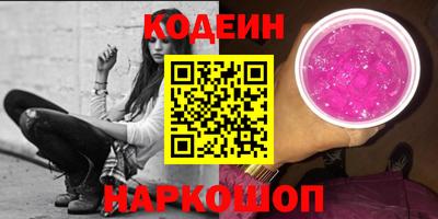 Альфа ПВП Тула