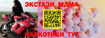 Альфа ПВП Тула