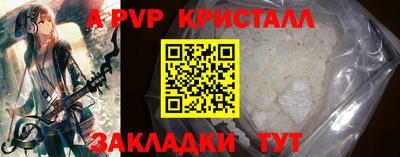 дистиллят марихуана Тулун