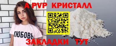 кокс Туймазы