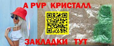 дистиллят марихуана Тулун