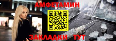 Альфа ПВП Тула