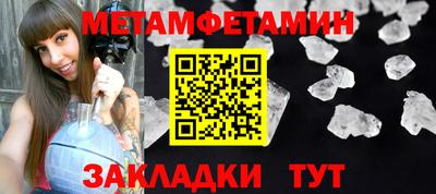 дистиллят марихуана Тулун
