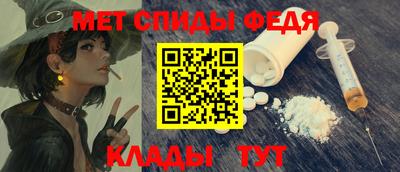 Альфа ПВП Тула