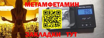 кокс Туймазы