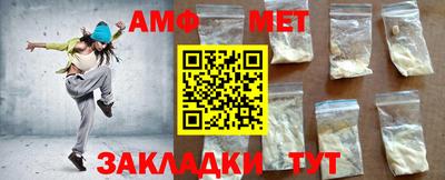 кокс Туймазы