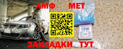 Альфа ПВП Тула