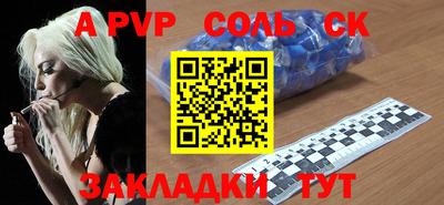 кокс Туймазы