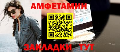 кокс Туймазы