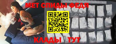дистиллят марихуана Тулун