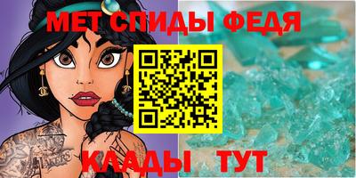 Альфа ПВП Тула