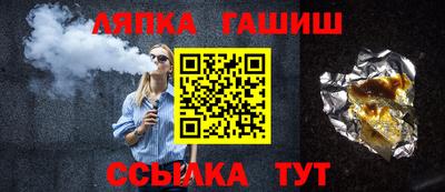 Альфа ПВП Тула