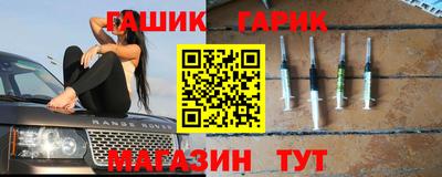 дистиллят марихуана Тулун