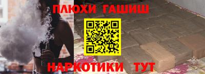 Альфа ПВП Тула