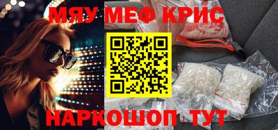 кокс Туймазы