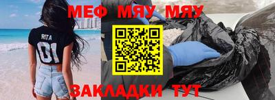 дистиллят марихуана Тулун